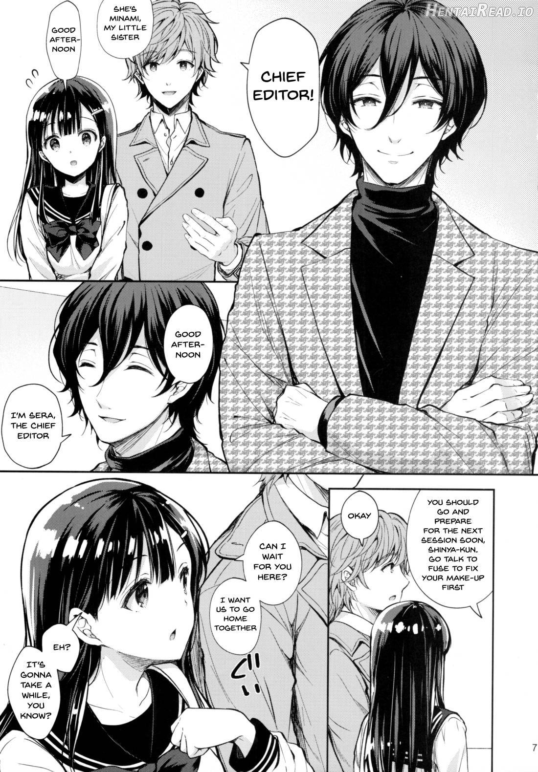 Brocon de Kyonyuu na Imouto o Tsumamigui Chapter 1 - page 5
