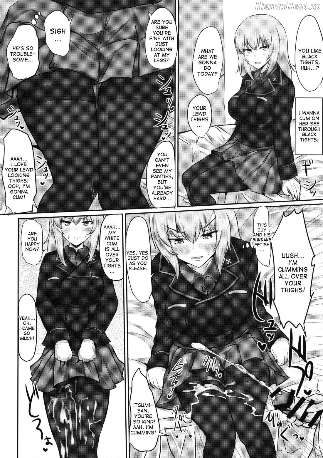 Onayami Itsumi-san Chapter 1 - page 10