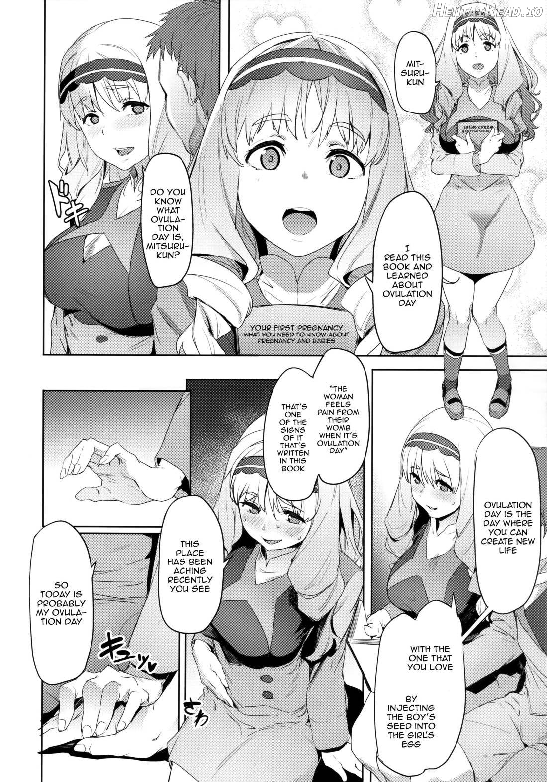 Kokoro no Mishiranu Kioku Chapter 1 - page 9