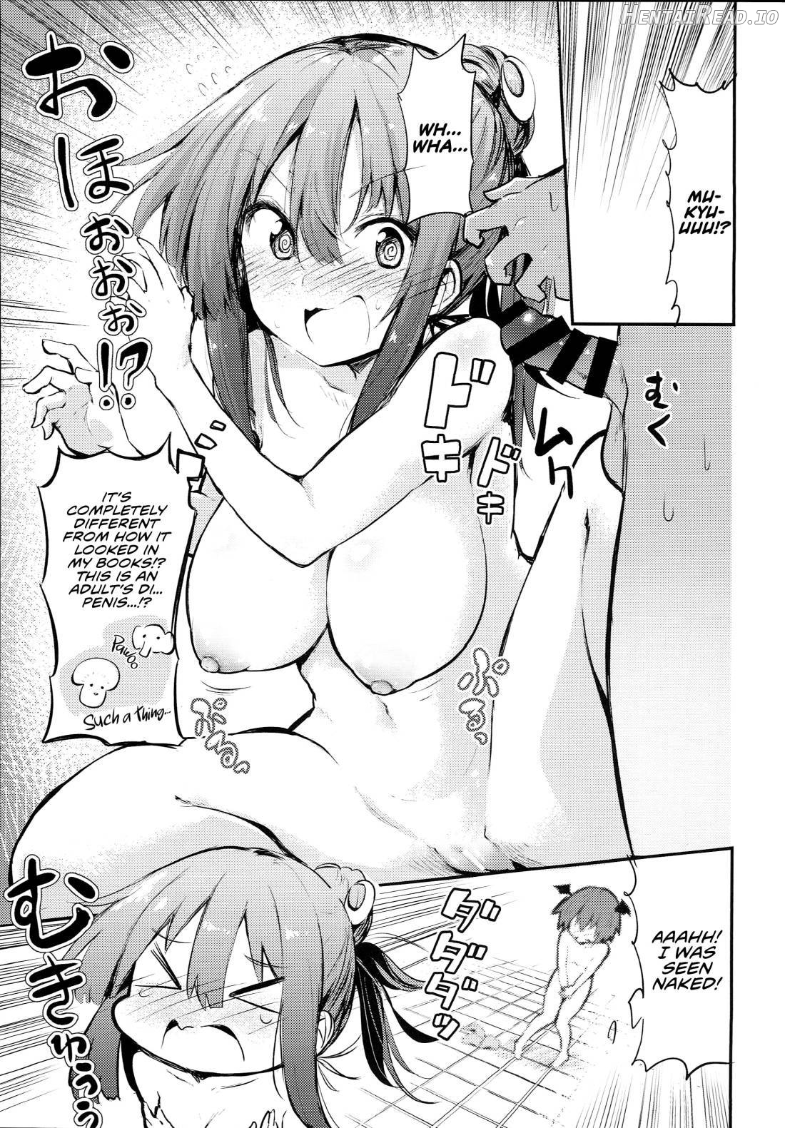 Sukidarake Patchouli-sama Chapter 1 - page 10