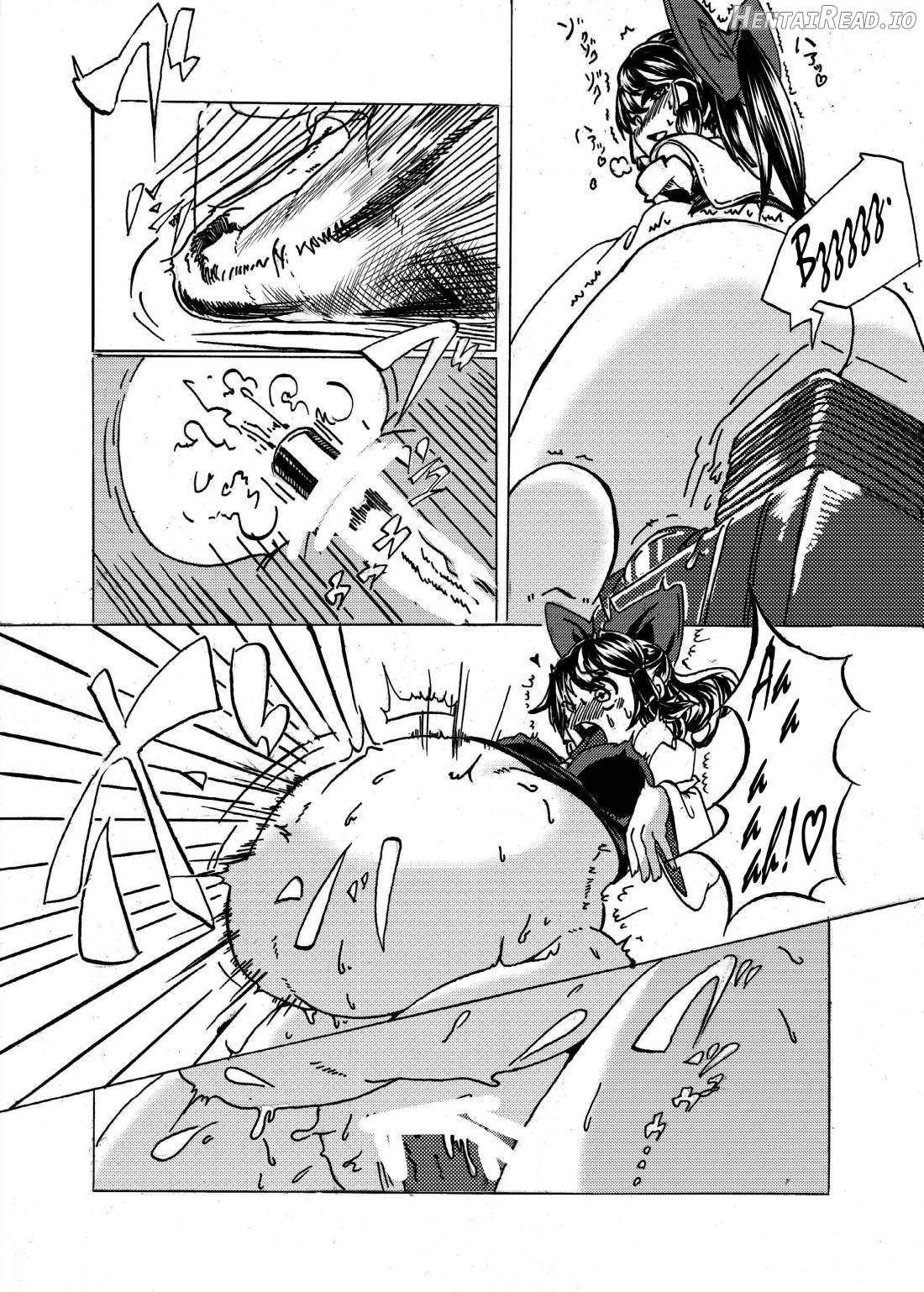 Inflater Reimu Chapter 1 - page 7