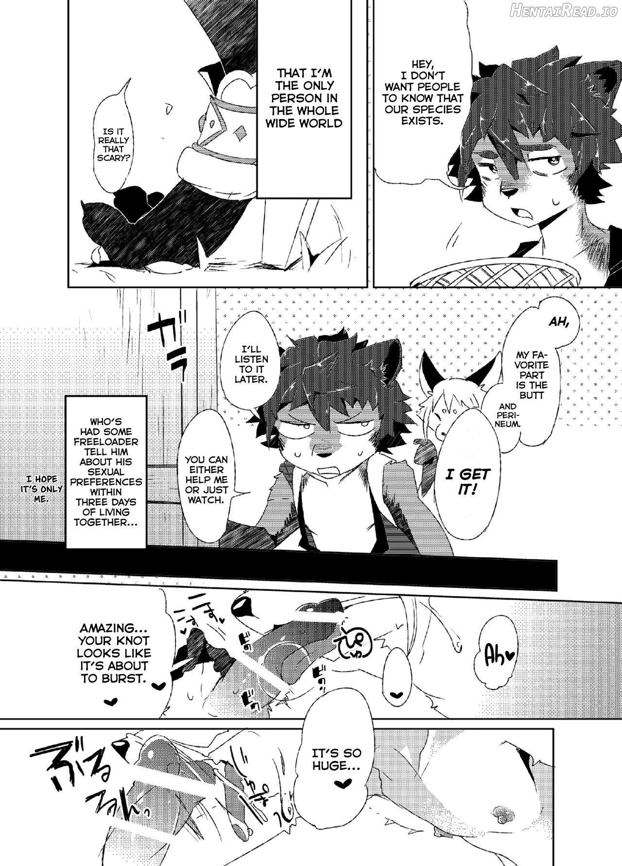 Kori Muchuu Go Chapter 1 - page 5