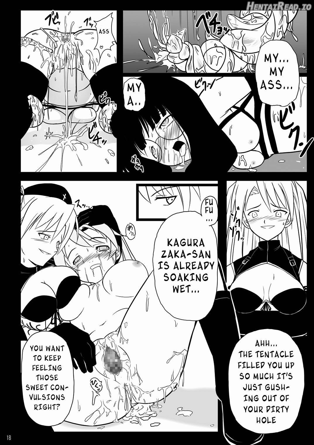 Ingoku no Yasoukyoku Chapter 1 - page 16