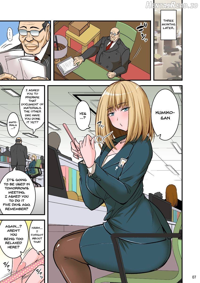 Saimin Netorare Hitozuma-san... Chapter 1 - page 6