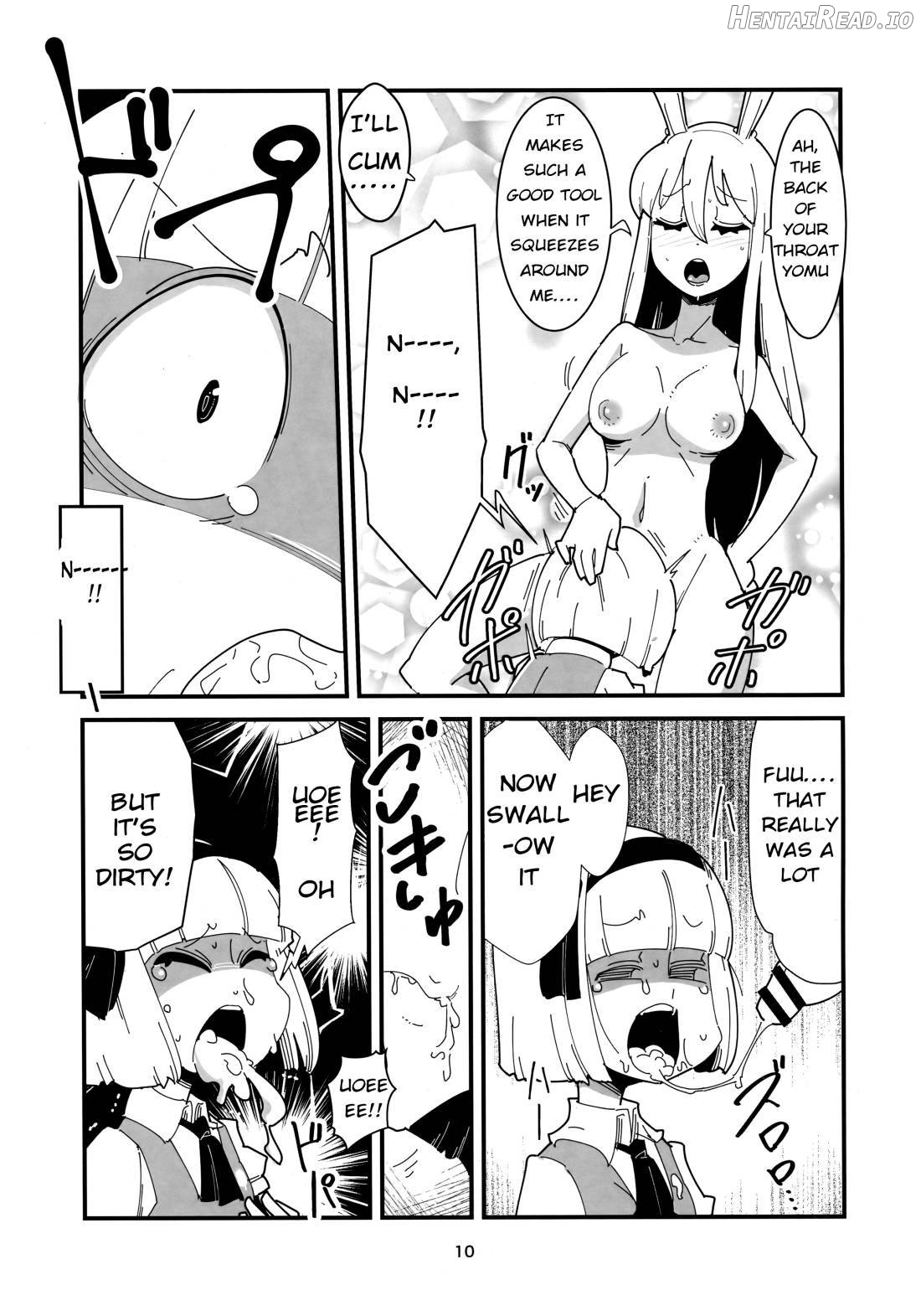 Udonge Youmu no Futanari Manga Chapter 1 - page 9