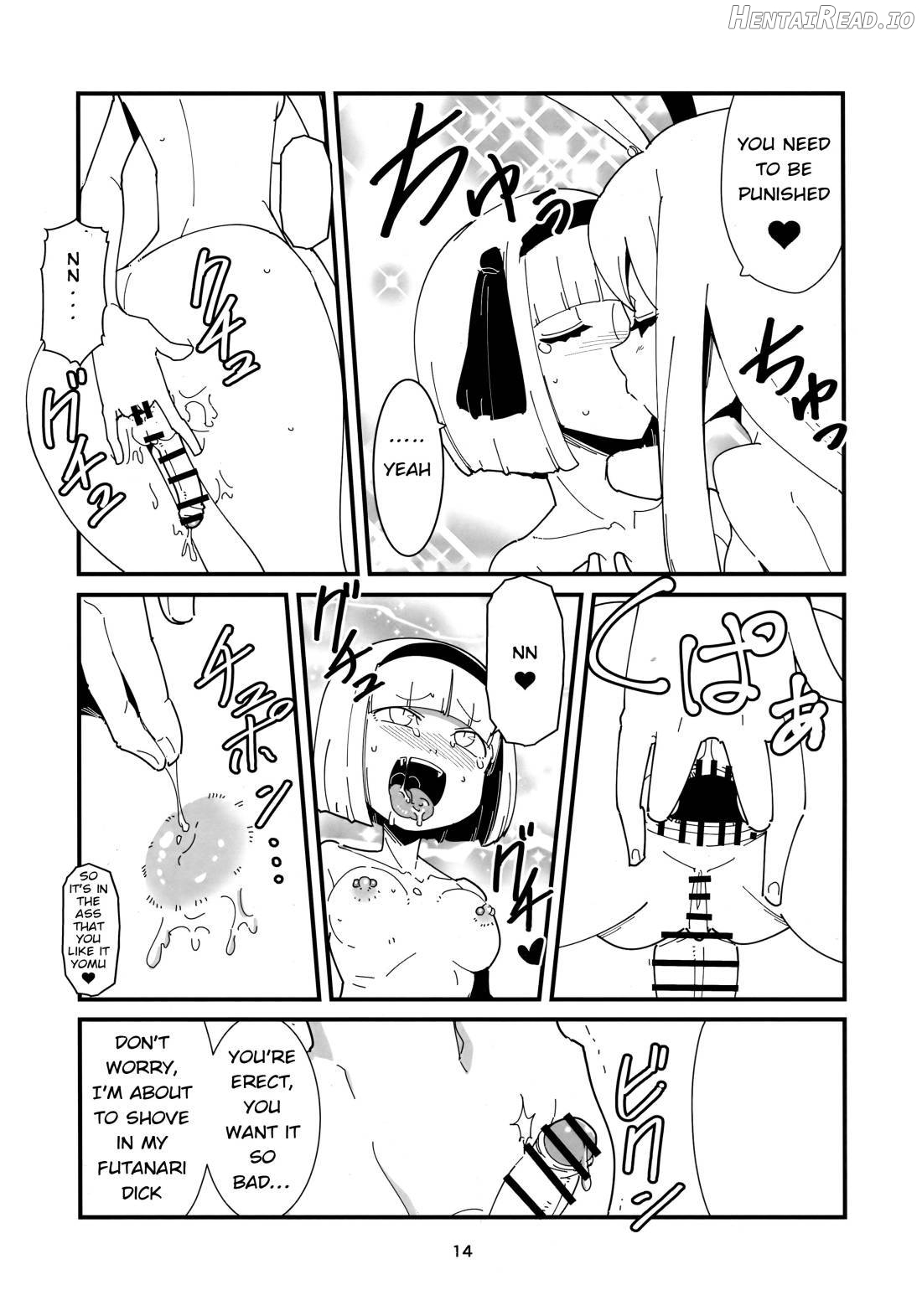 Udonge Youmu no Futanari Manga Chapter 1 - page 13