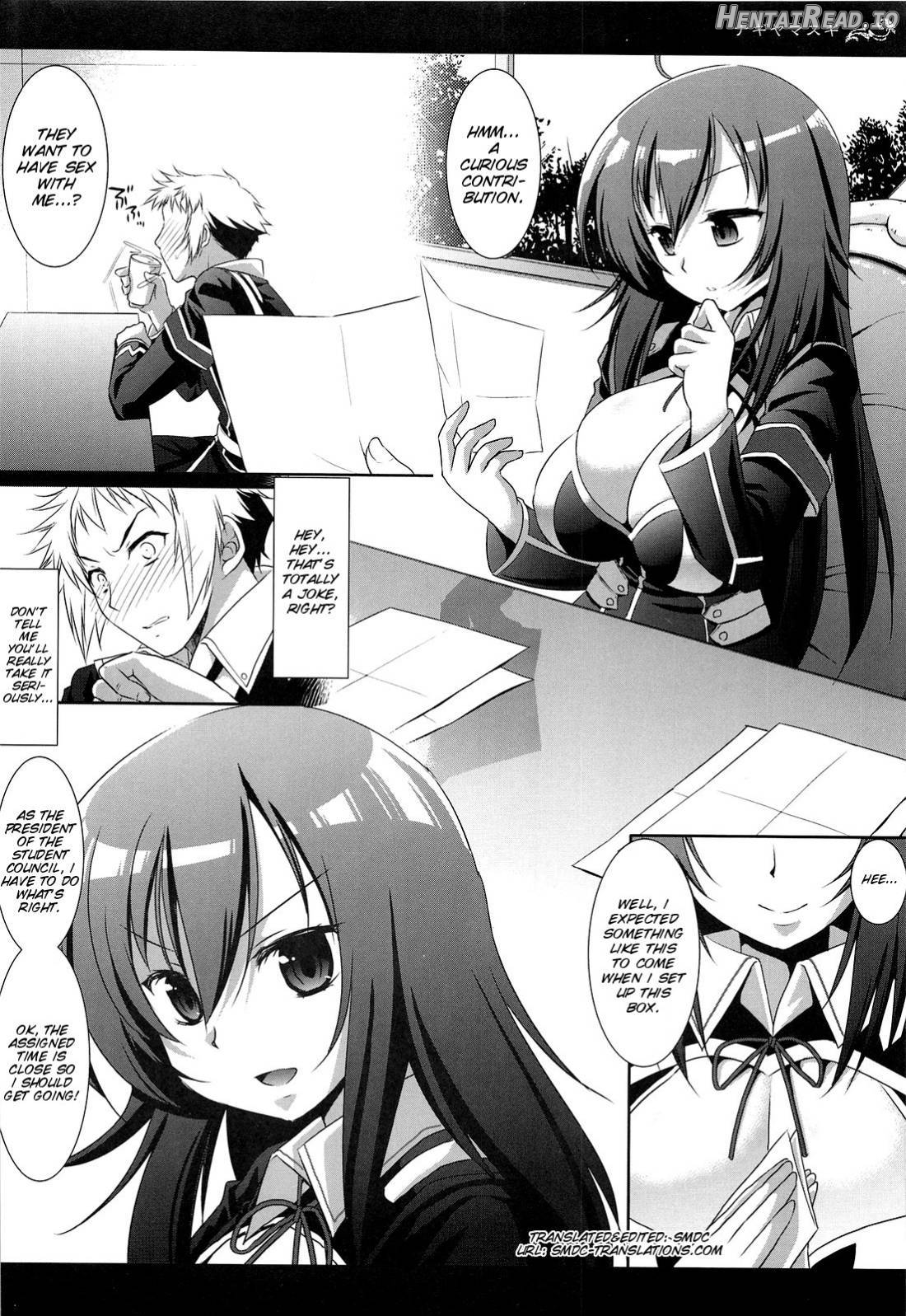 Medaka-chan Ryoujoku Chapter 1 - page 2