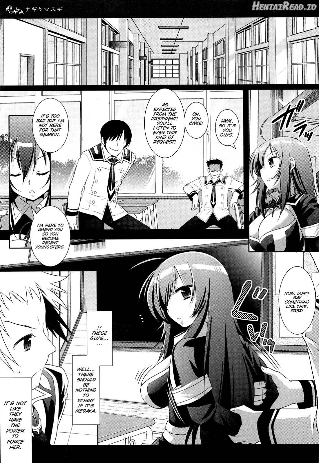 Medaka-chan Ryoujoku Chapter 1 - page 3