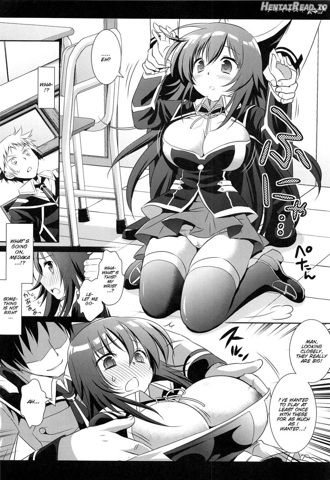 Medaka-chan Ryoujoku Chapter 1 - page 4