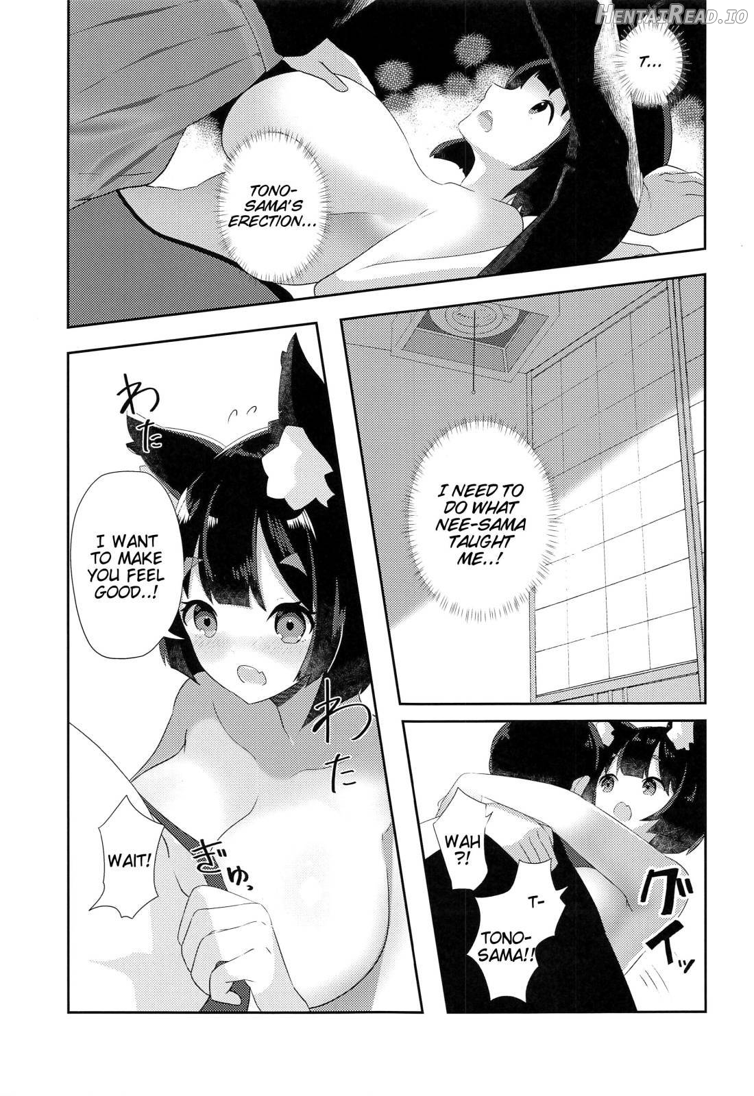 Yamashiro to Icha Love Kekkon Shoya Chapter 1 - page 8