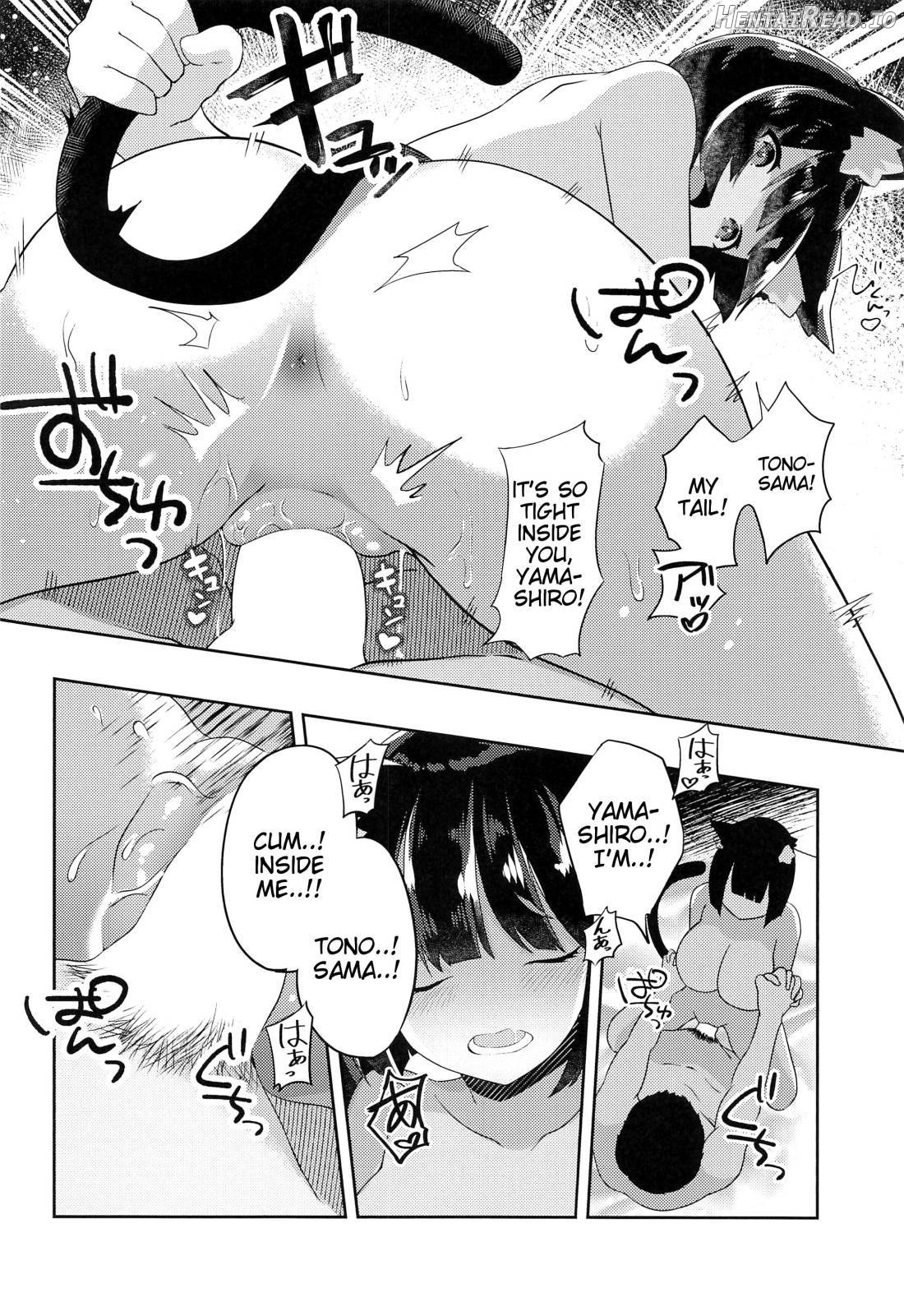 Yamashiro to Icha Love Kekkon Shoya Chapter 1 - page 25