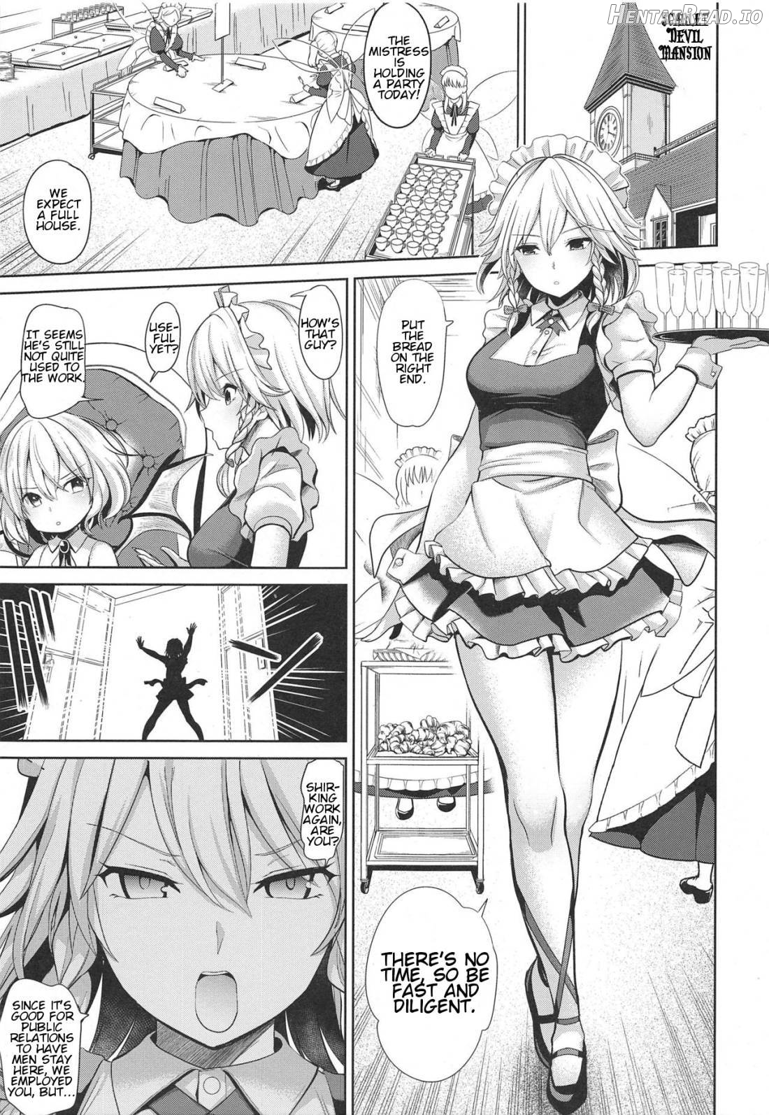 Touhou Saimin 1 Nandemo Miko-sama Chapter 4 - page 2