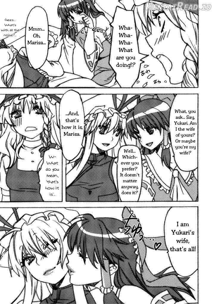 Touhou Jojouen Chapter 1 - page 14
