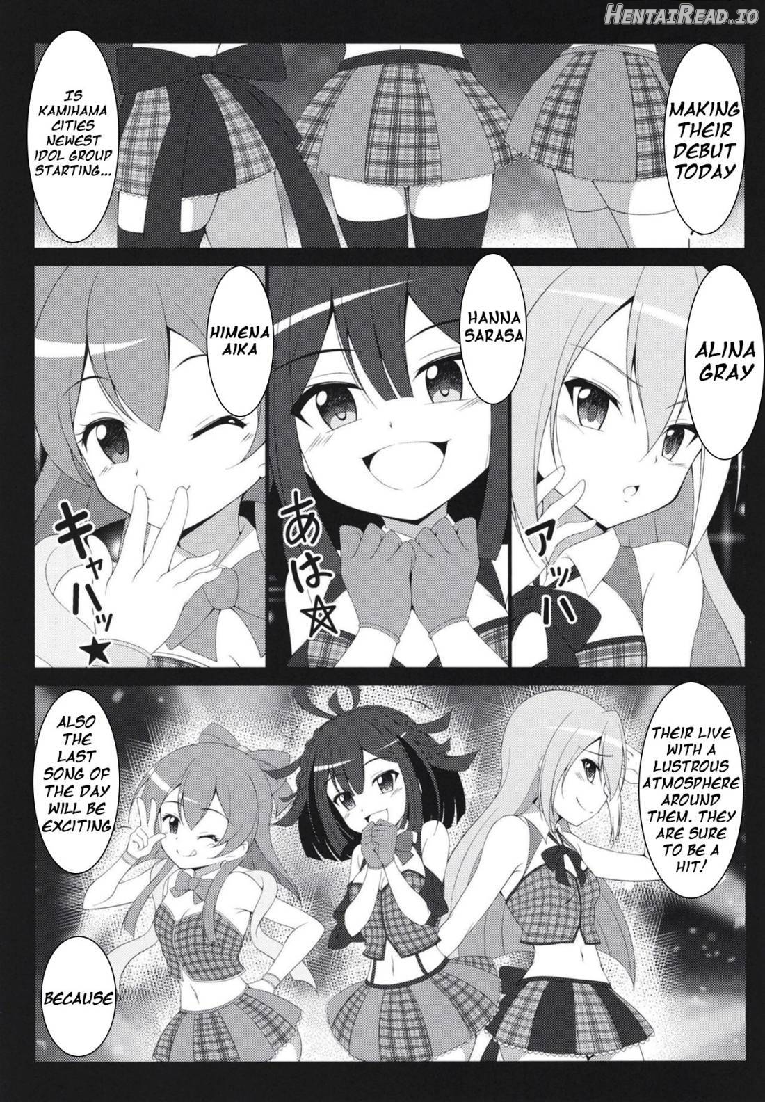 After-party Hentai Chapter 1 - page 2