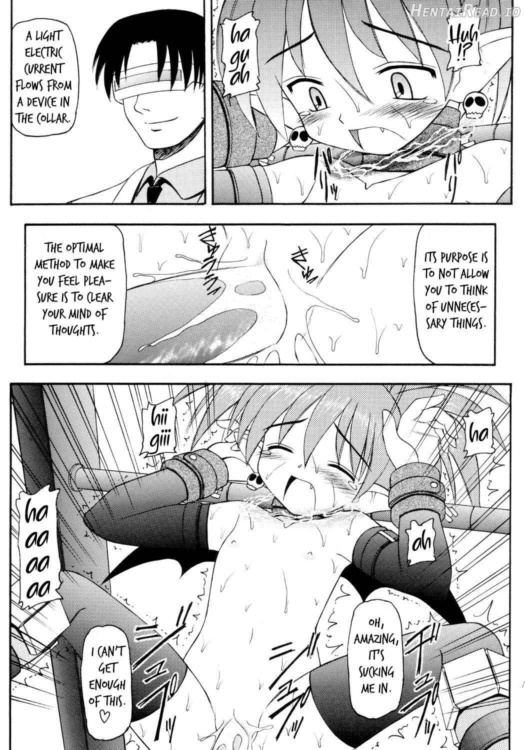 Kanimiso Hentai Chapter 1 - page 17
