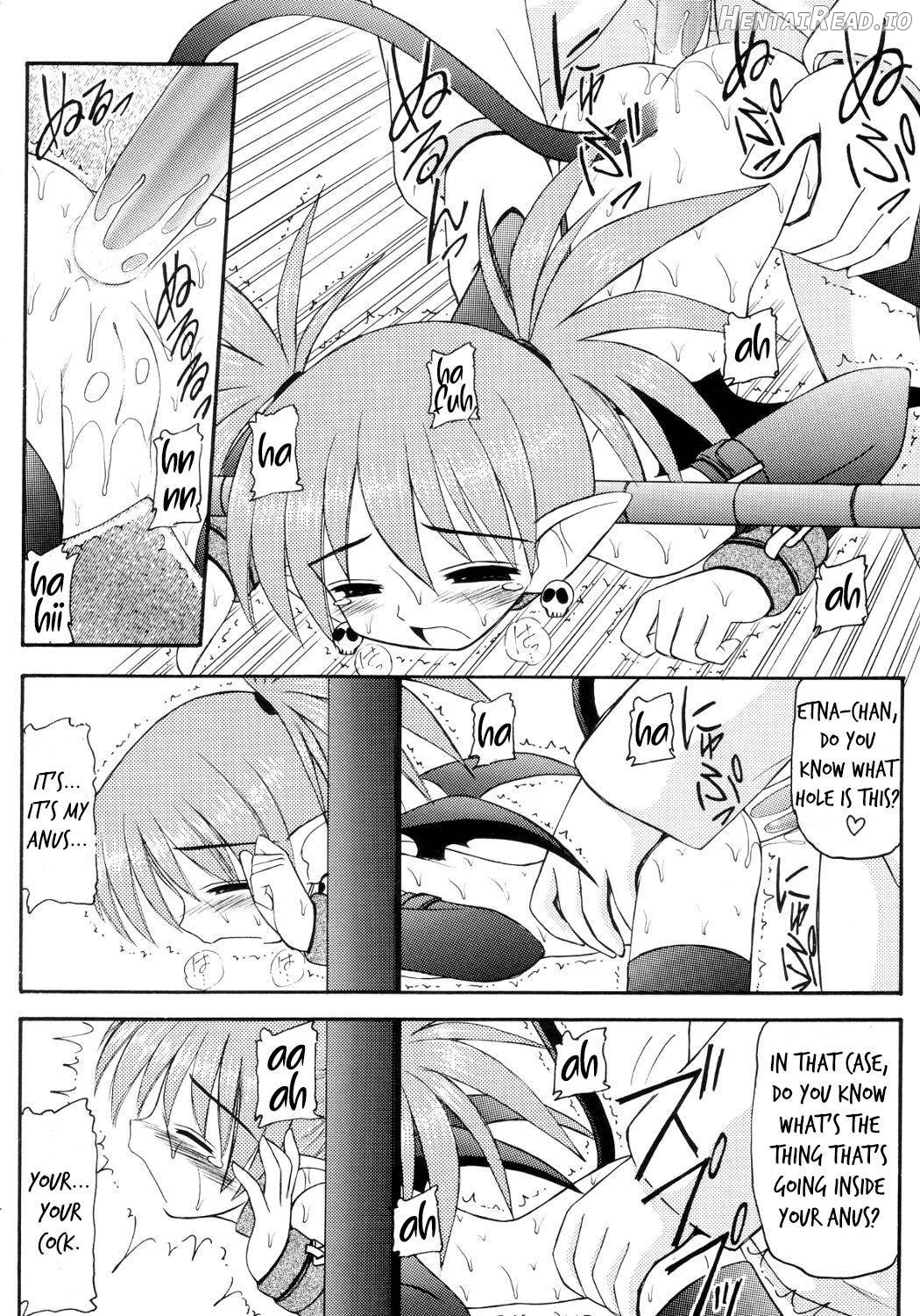 Kanimiso Hentai Chapter 1 - page 20