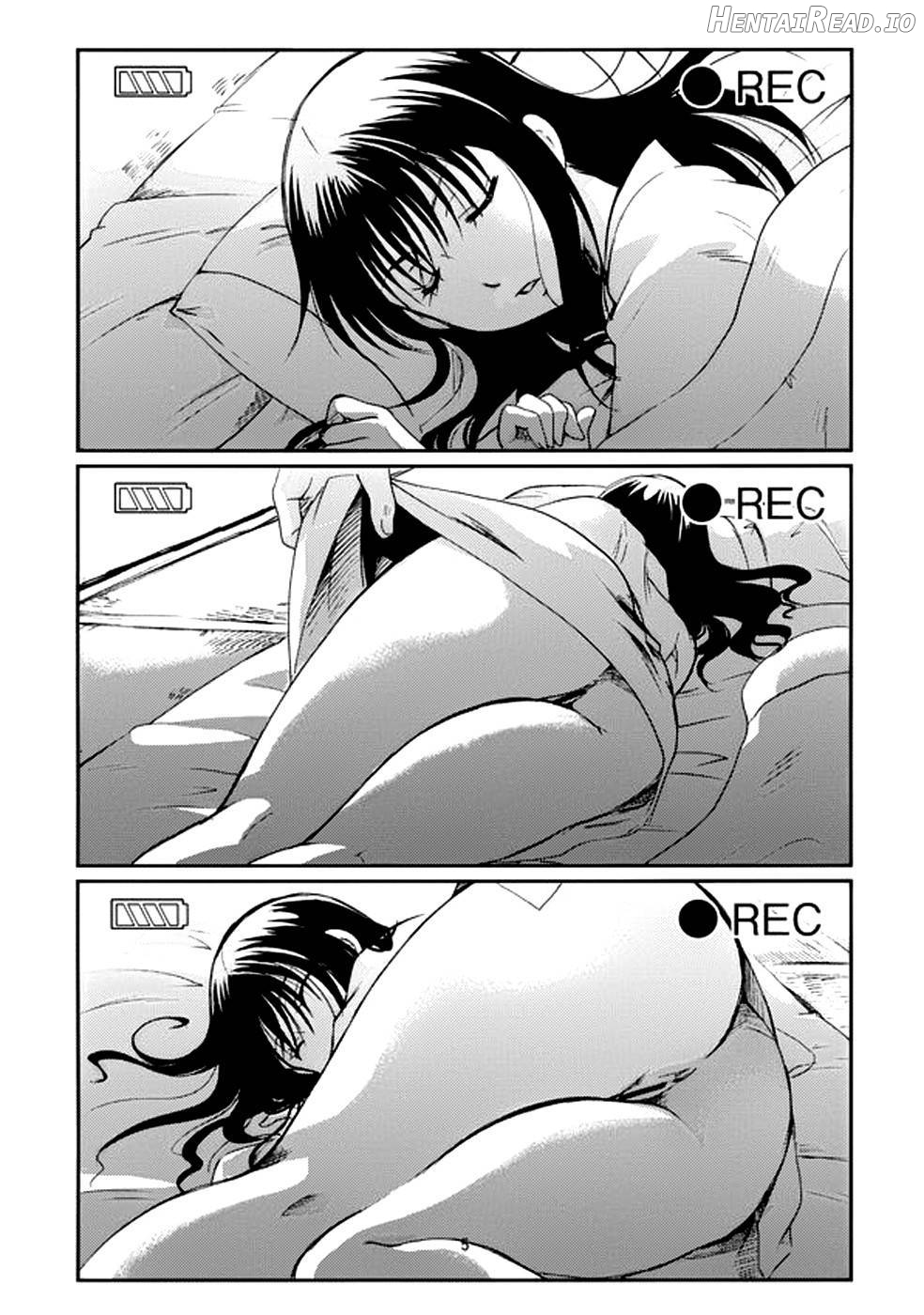 Tsurara Suiminkan Chapter 1 - page 3