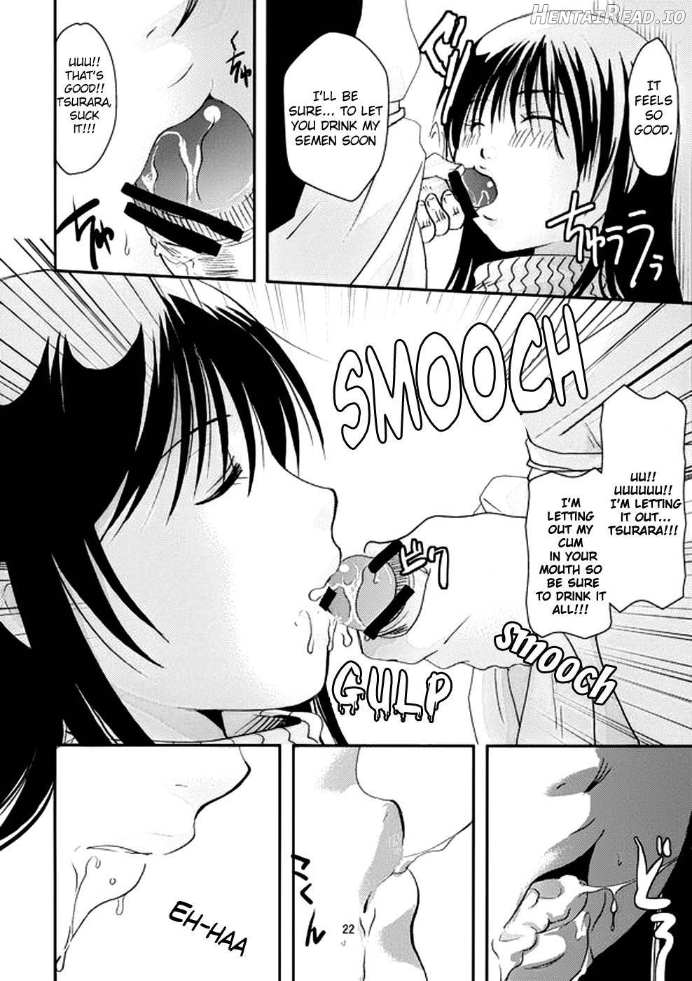 Tsurara Suiminkan Chapter 1 - page 20