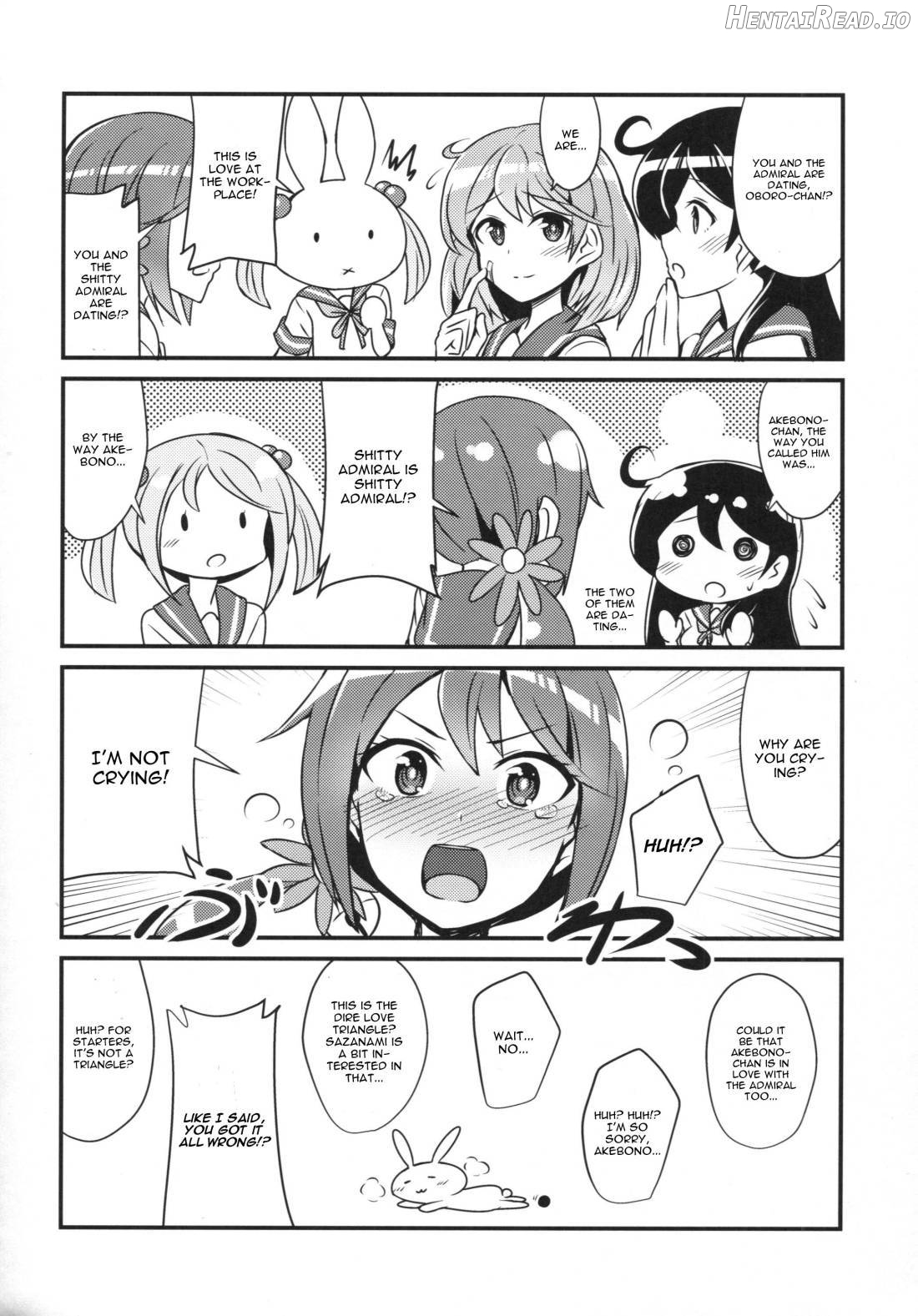 Oboro no Bansoukou no Himitsu Chapter 1 - page 15