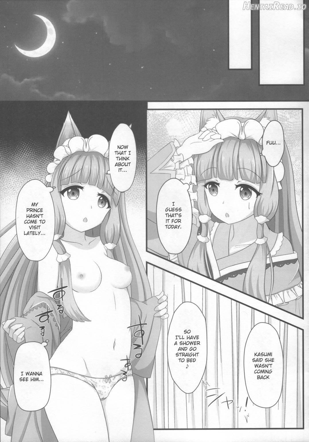 Maho Hime Connect! Chapter 1 - page 3