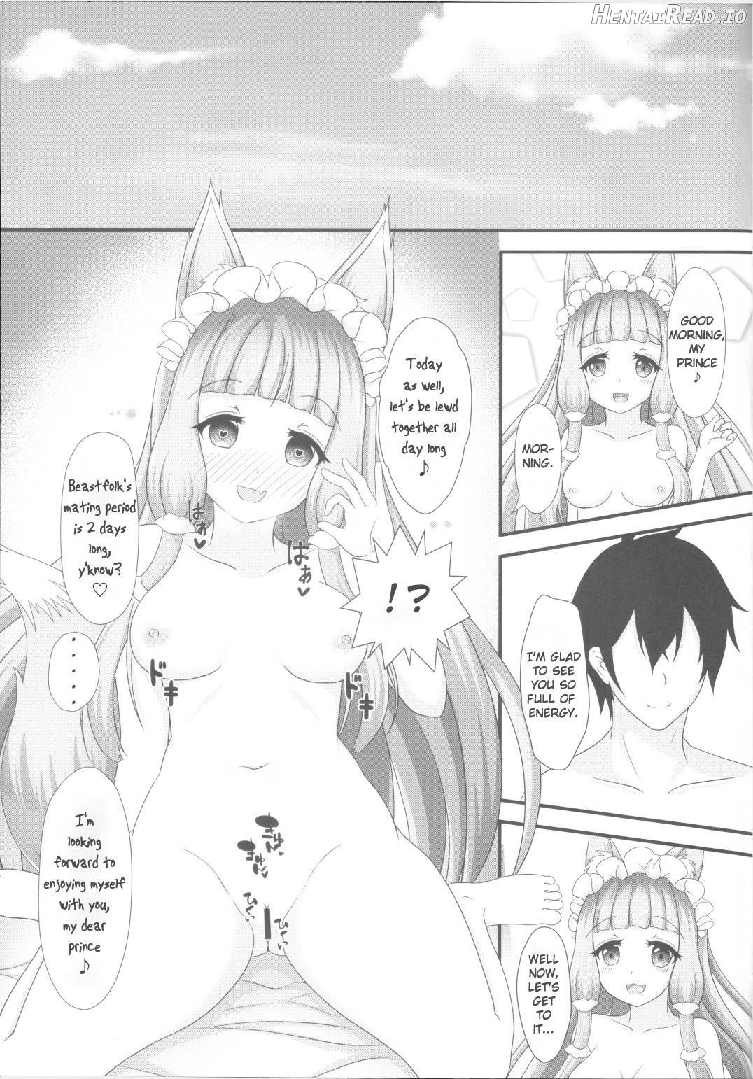 Maho Hime Connect! Chapter 1 - page 19