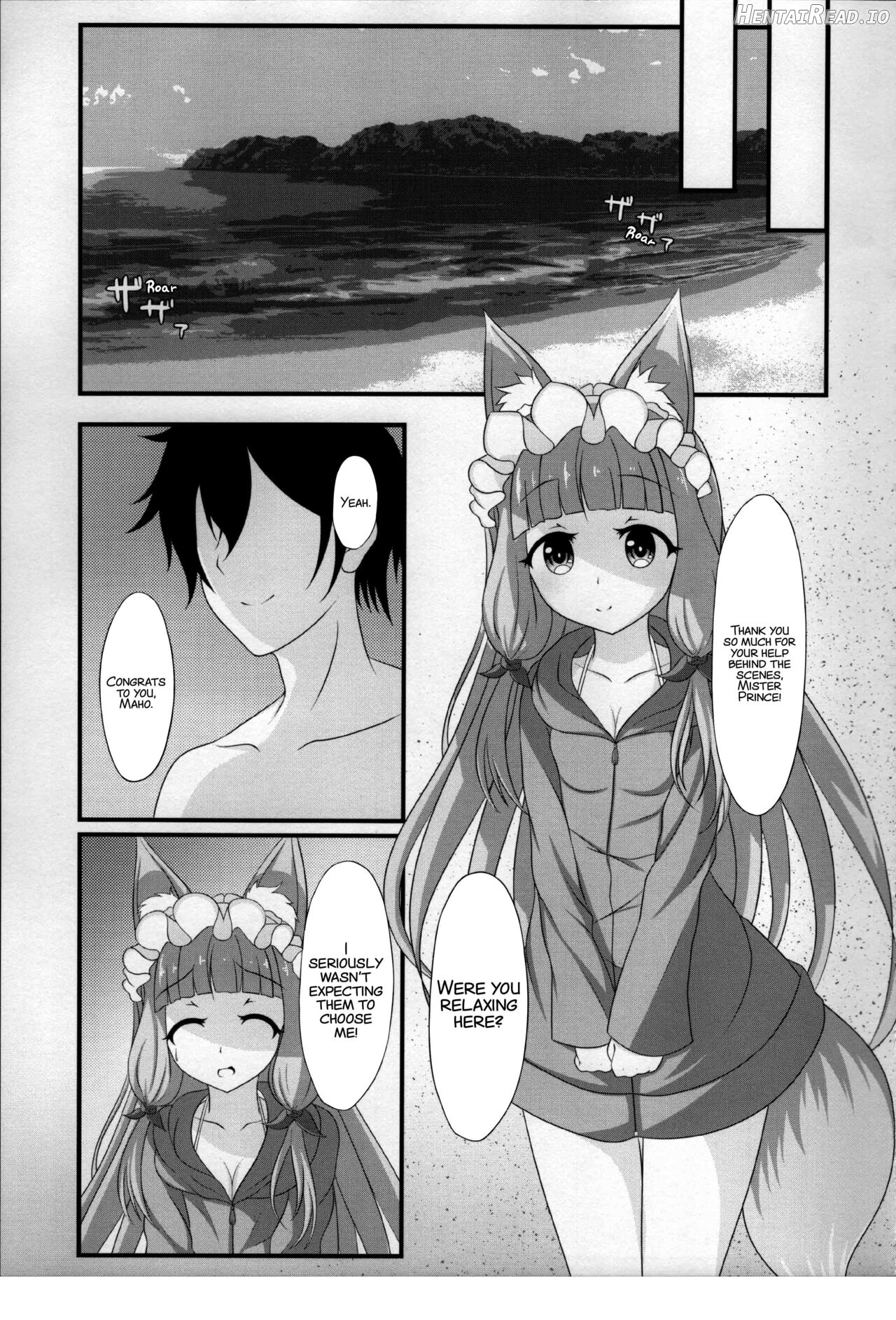 Maho Hime Connect! Chapter 2 - page 4