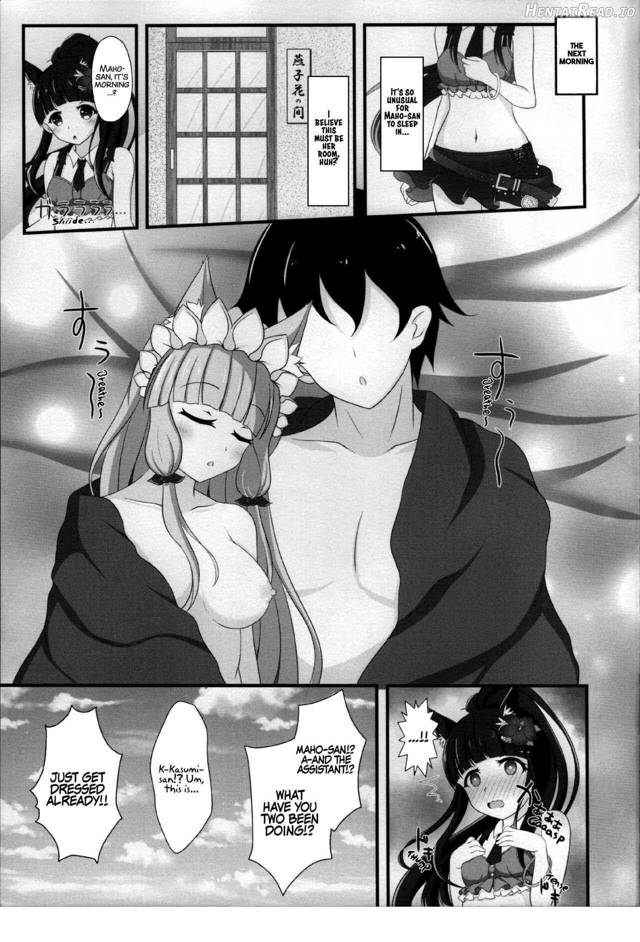 Maho Hime Connect! Chapter 2 - page 20