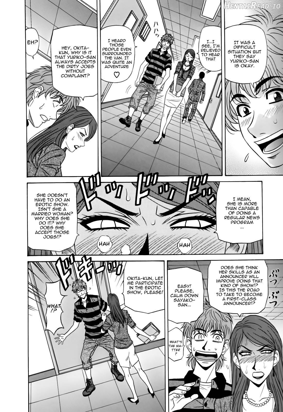 Hitozuma Bakunyuu Announcer Yuriko-san 1 Chapter 1 - page 94