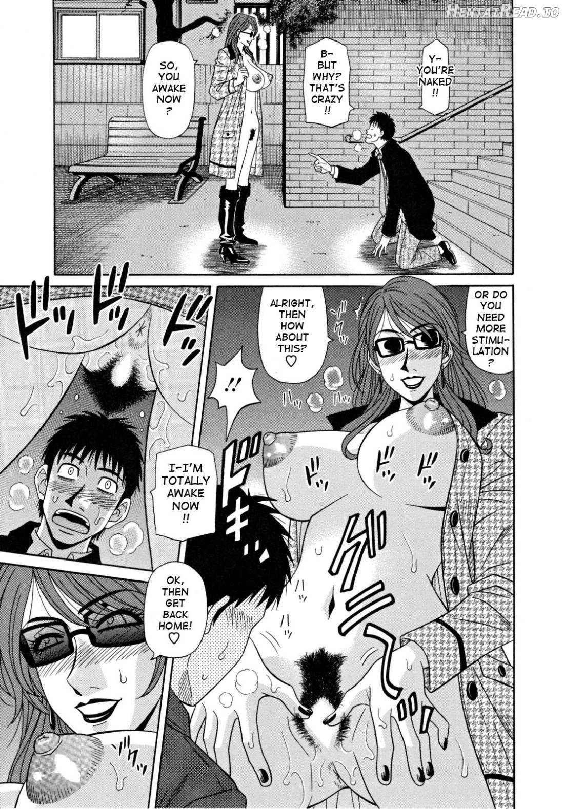 Hitozuma Bakunyuu Announcer Yuriko-san 1 Chapter 2 - page 31