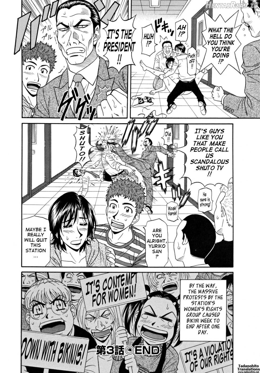 Hitozuma Bakunyuu Announcer Yuriko-san 1 Chapter 2 - page 60