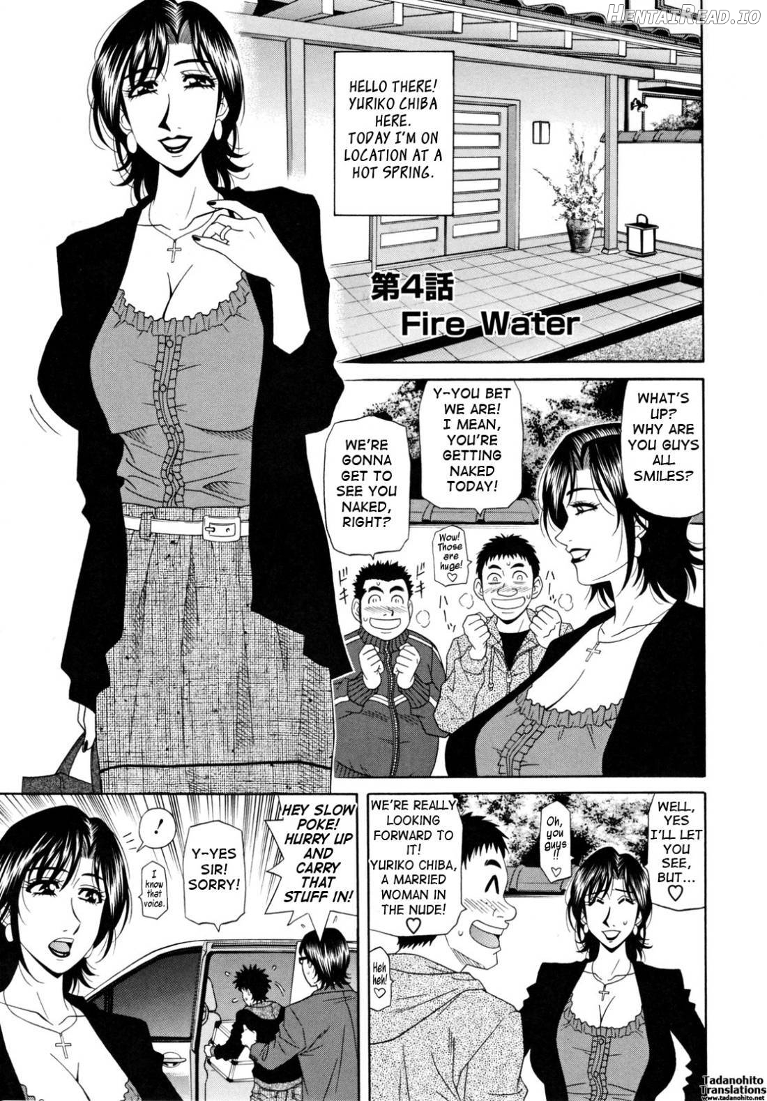 Hitozuma Bakunyuu Announcer Yuriko-san 1 Chapter 2 - page 61