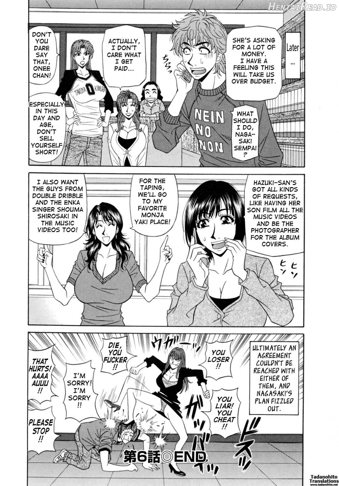 Hitozuma Bakunyuu Announcer Yuriko-san 1 Chapter 2 - page 114