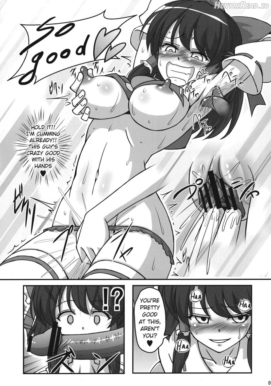 Rakuen na Miko Chapter 1 - page 7