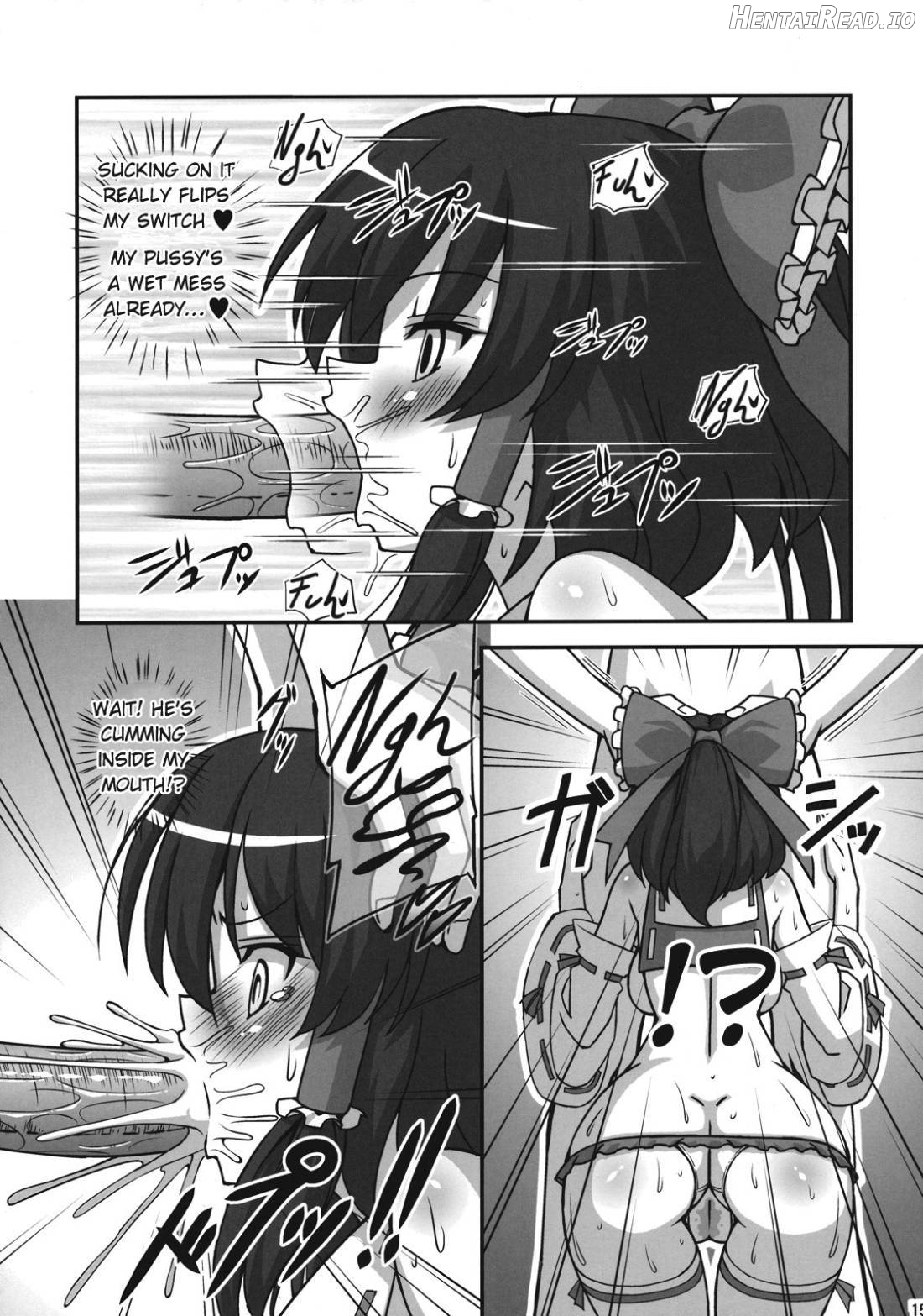 Rakuen na Miko Chapter 1 - page 13