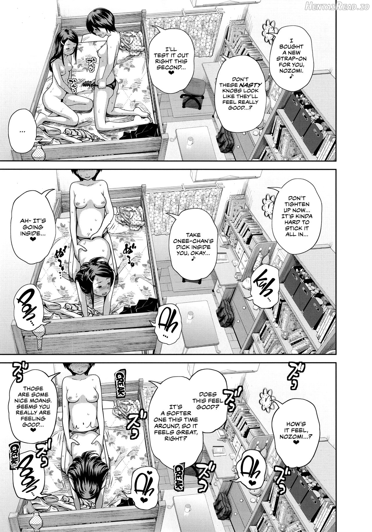 Kono Naka ni Kinshin Soukan Shiteiru Musume ga 3-nin Imasu #1 Chapter 4 - page 16