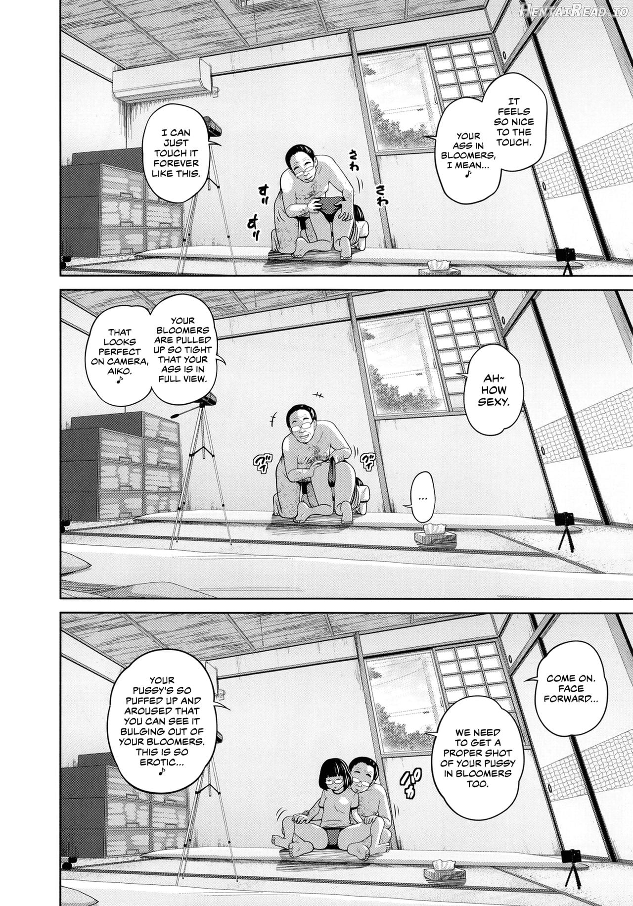 Kono Naka ni Kinshin Soukan Shiteiru Musume ga 3-nin Imasu #1 Chapter 4 - page 21