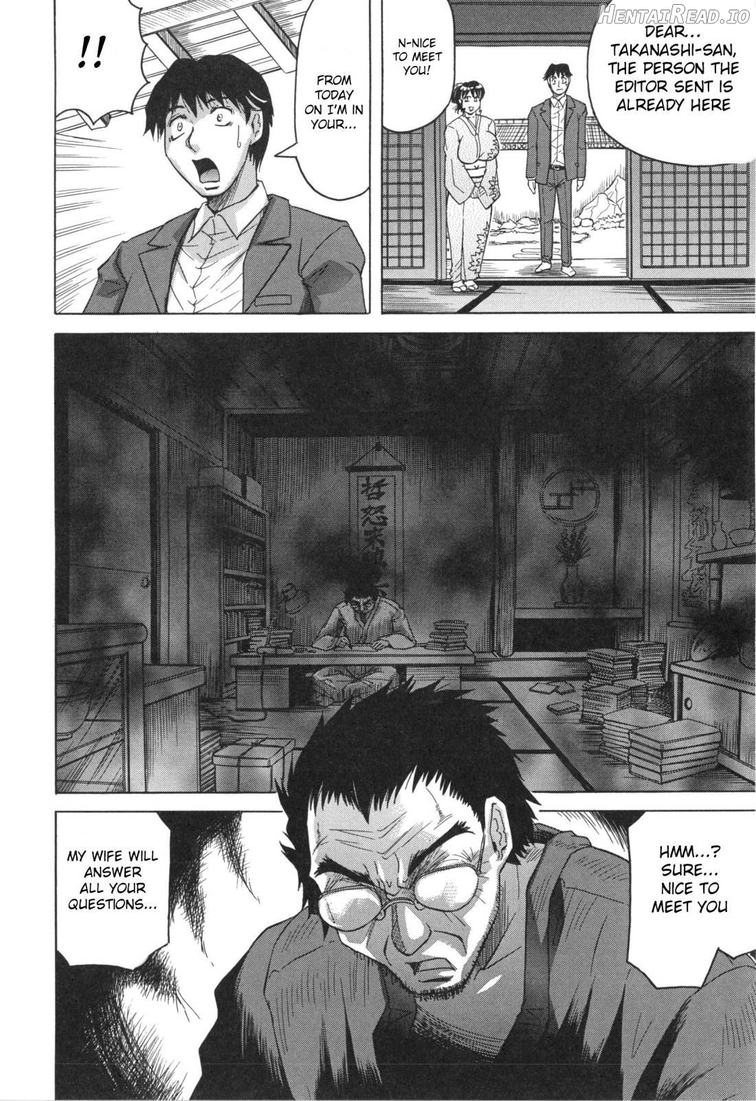Oyako no Utage Chapter 1 - page 9