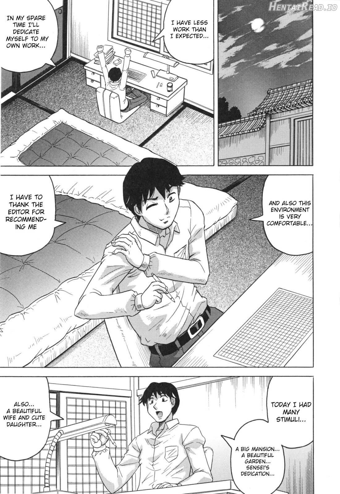 Oyako no Utage Chapter 1 - page 14