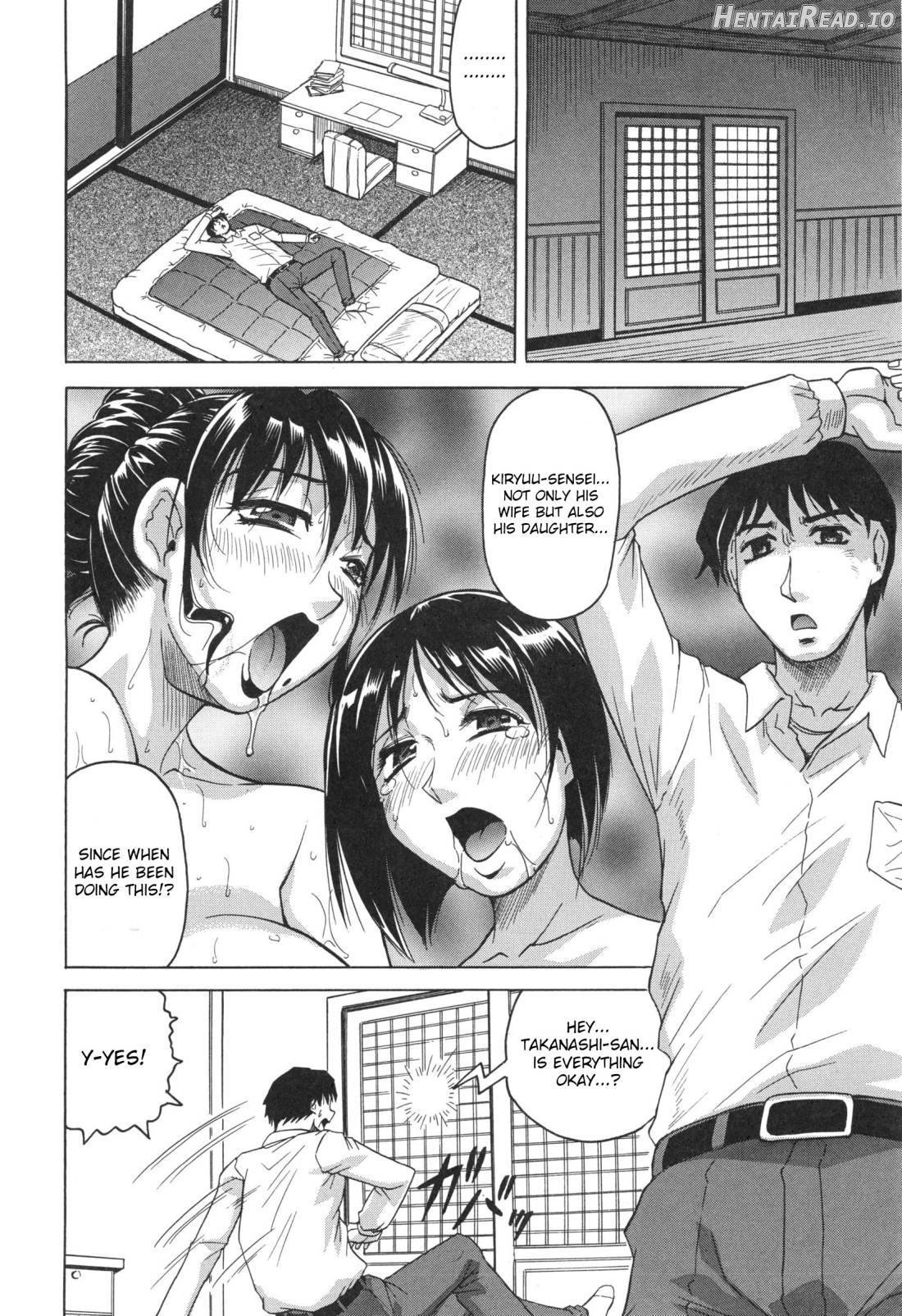 Oyako no Utage Chapter 1 - page 21