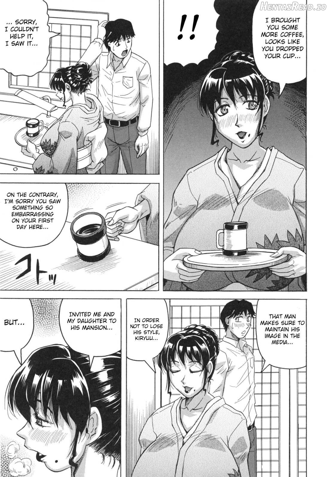 Oyako no Utage Chapter 1 - page 22