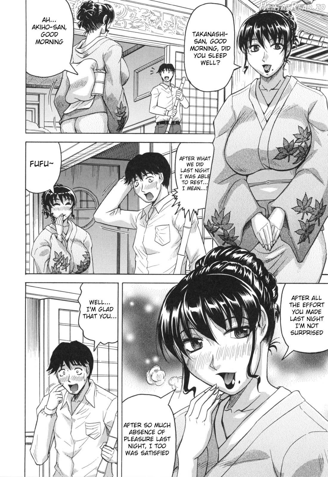 Oyako no Utage Chapter 1 - page 43