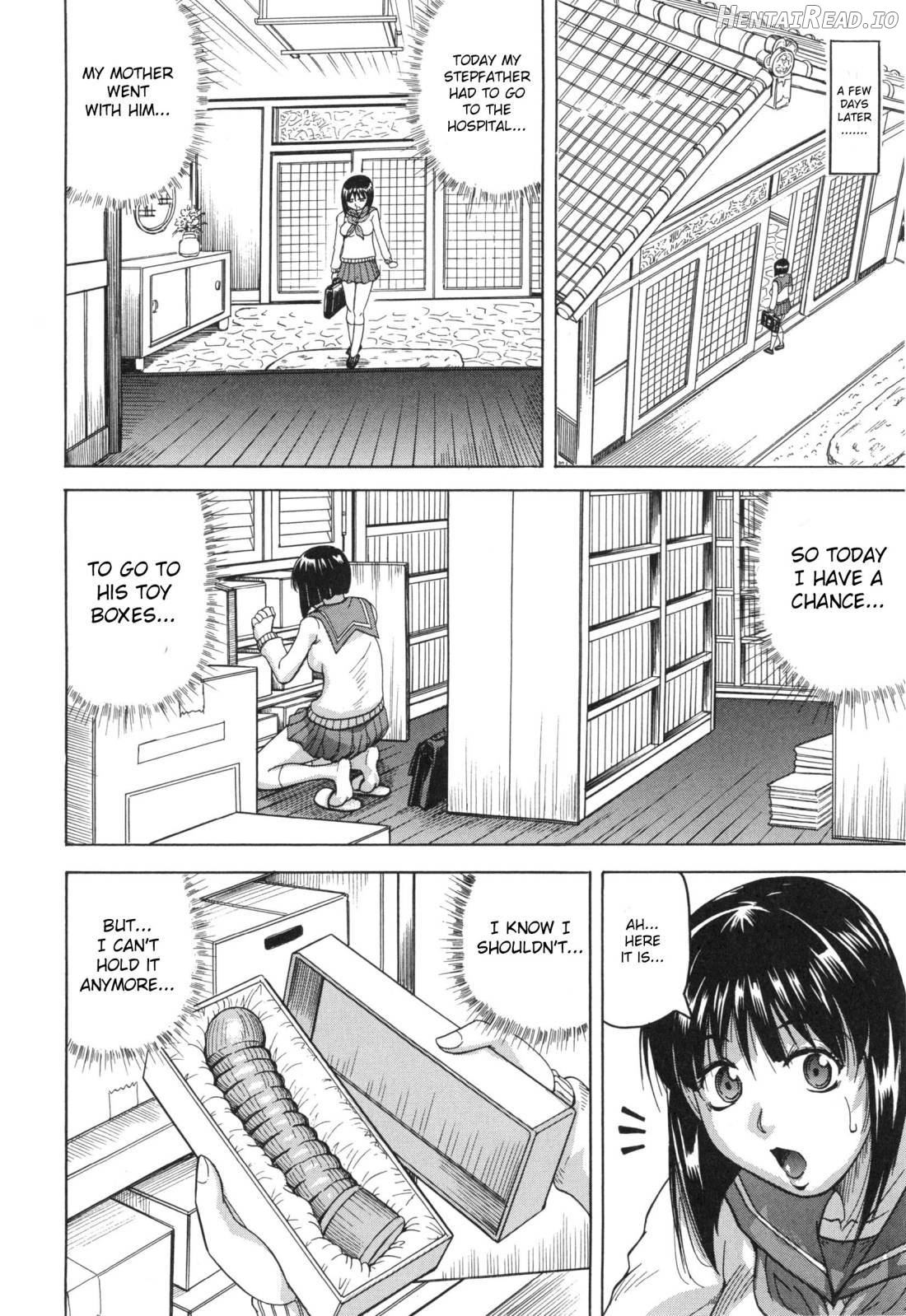 Oyako no Utage Chapter 1 - page 83