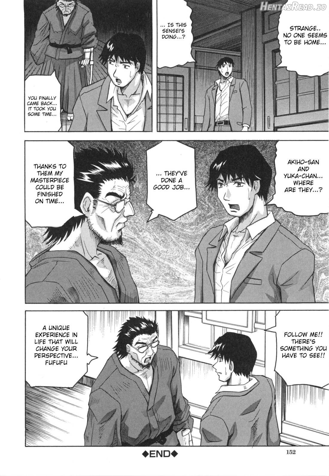 Oyako no Utage Chapter 1 - page 151