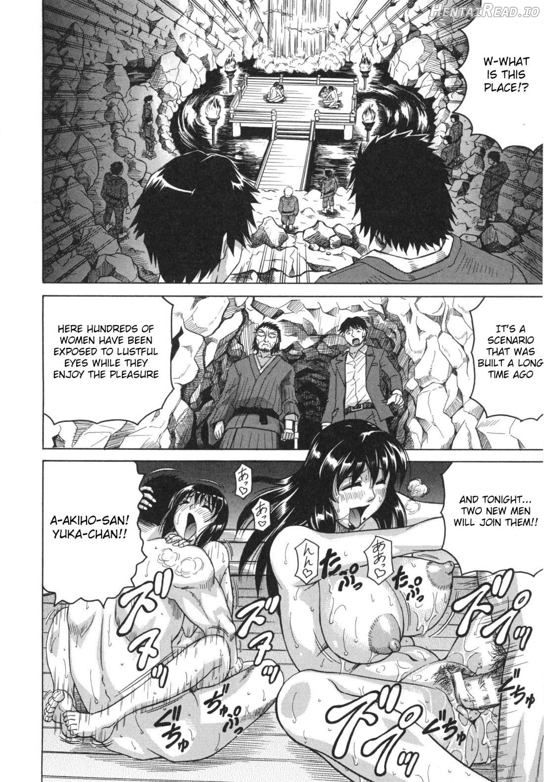 Oyako no Utage Chapter 1 - page 155