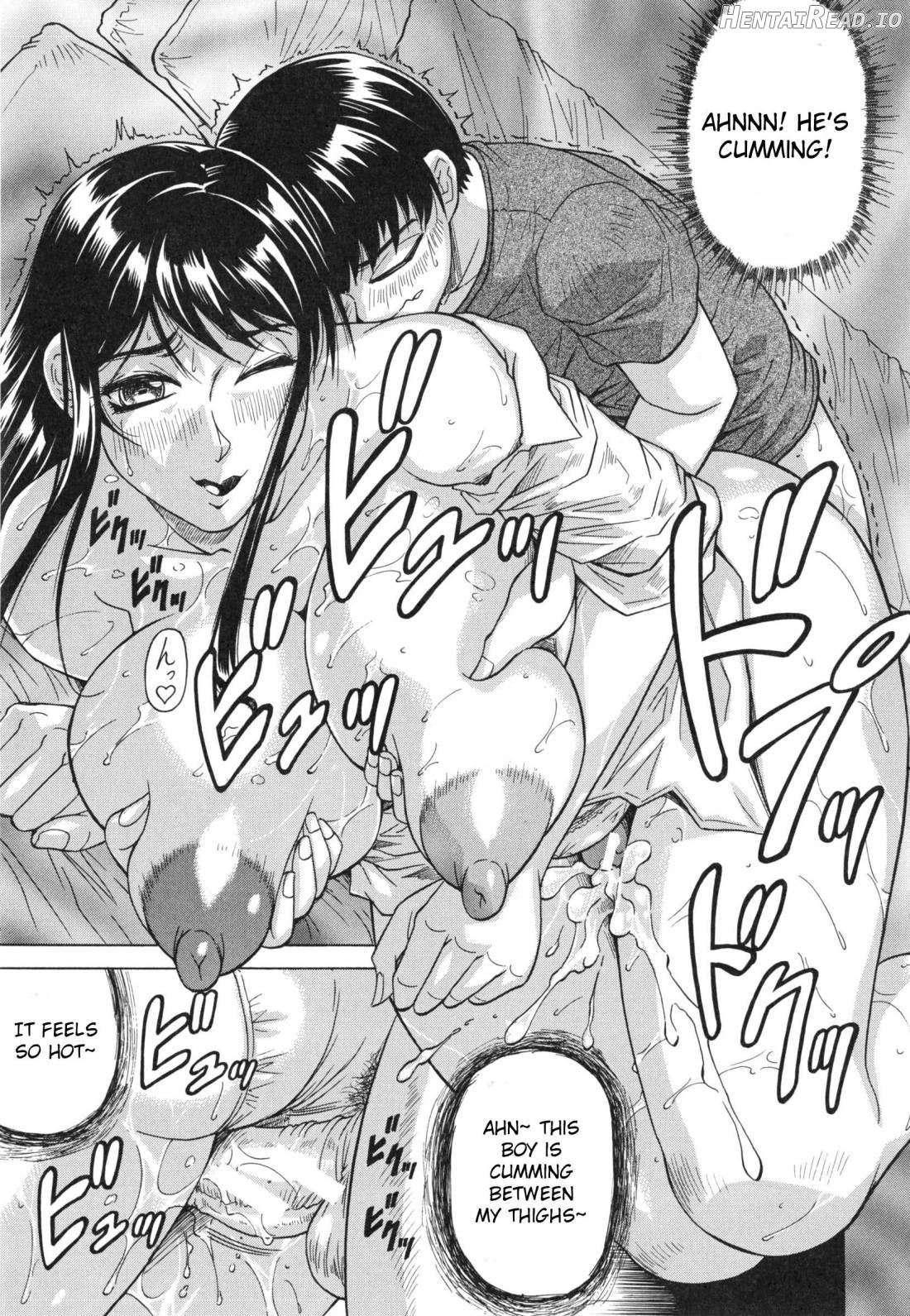 Oyako no Utage Chapter 1 - page 202