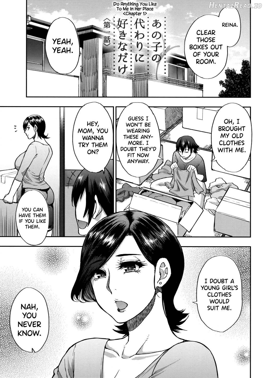 Anoko no Kawari ni Suki na dake Chapter 1 - page 2