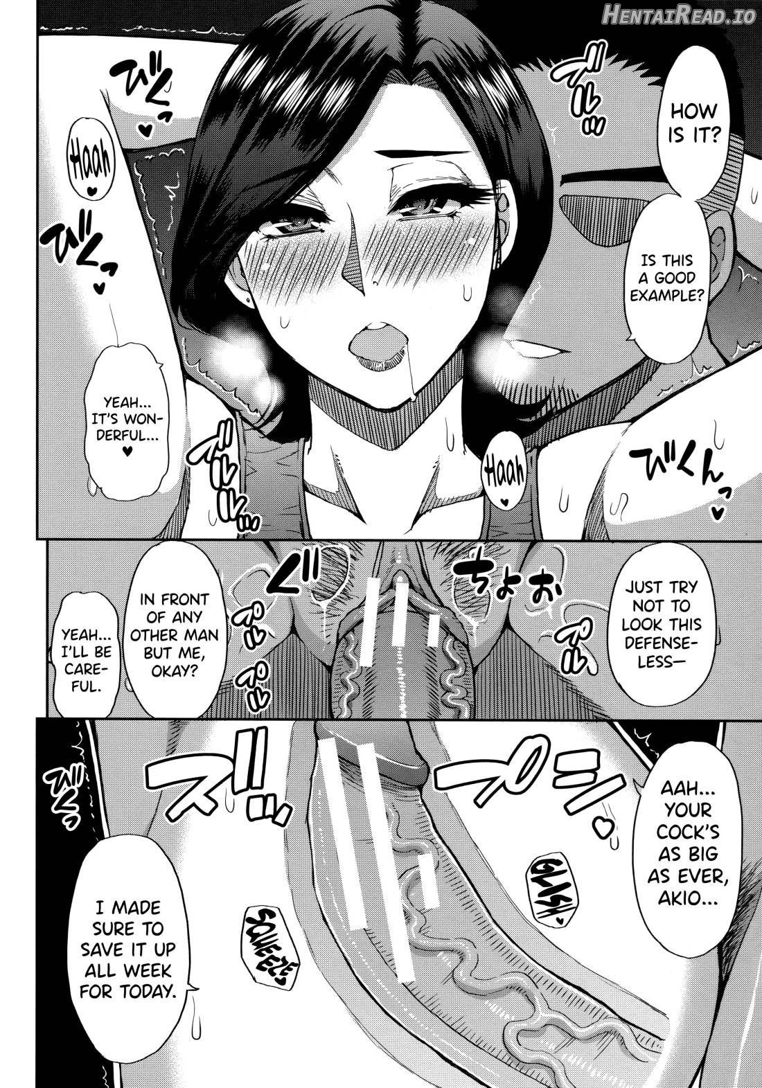 Anoko no Kawari ni Suki na dake Chapter 1 - page 56