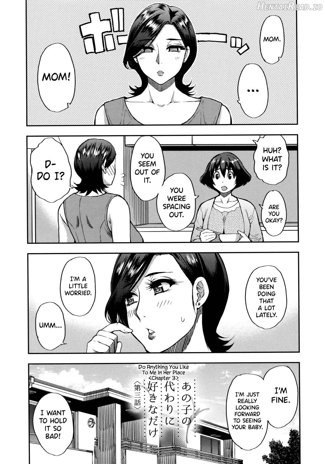 Anoko no Kawari ni Suki na dake Chapter 1 - page 88