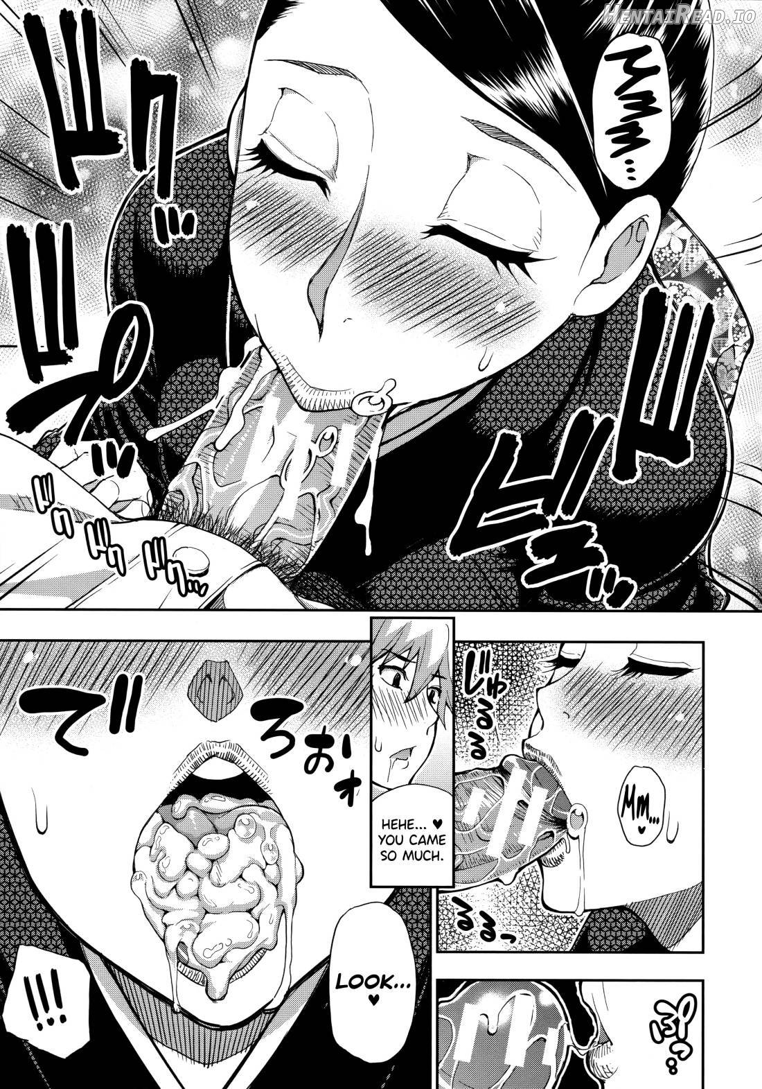 Anoko no Kawari ni Suki na dake Chapter 1 - page 147