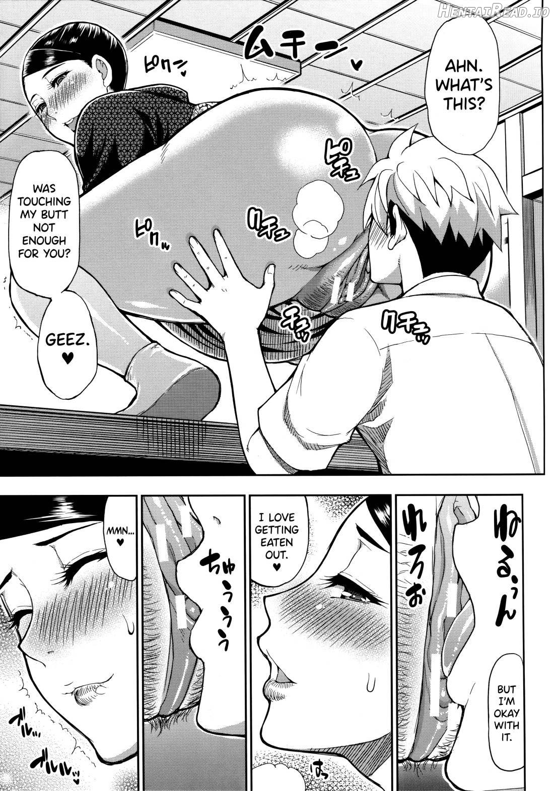 Anoko no Kawari ni Suki na dake Chapter 1 - page 153